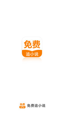 ob欧宝娱乐官方下载